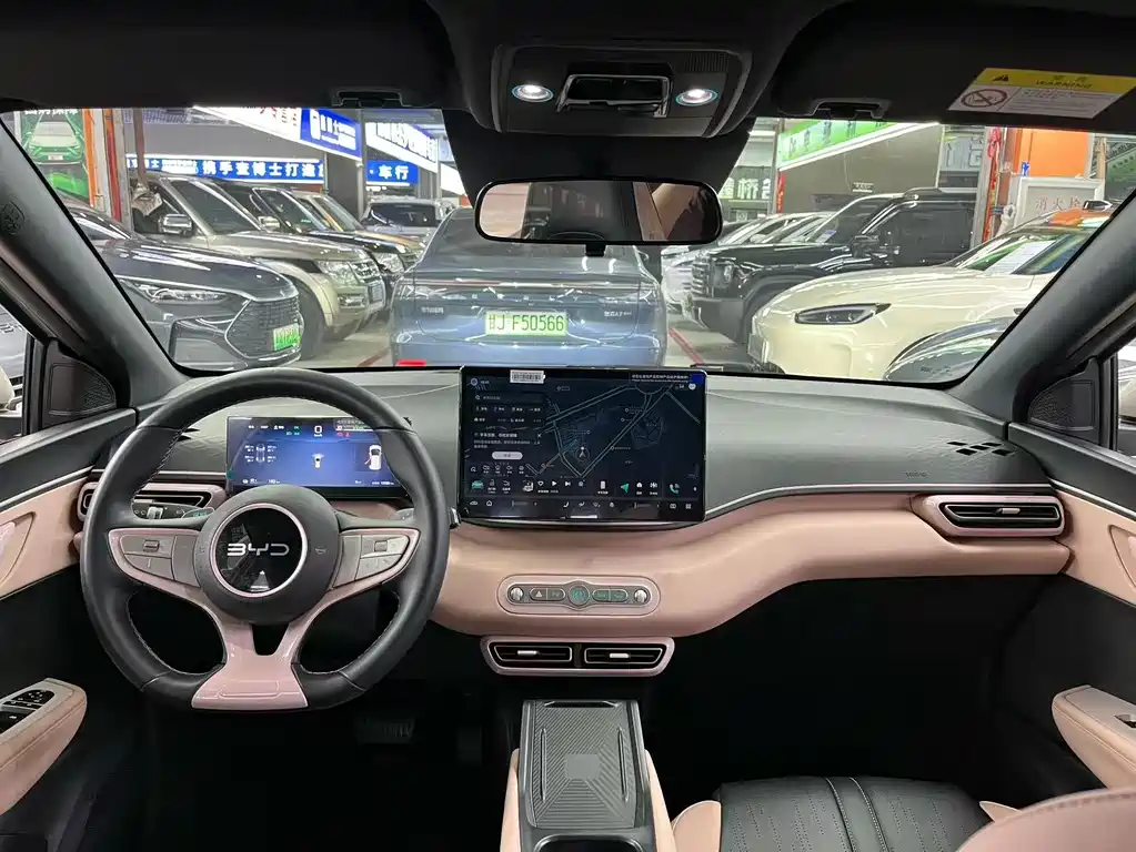 BYD Seagull 2025 405km Flying