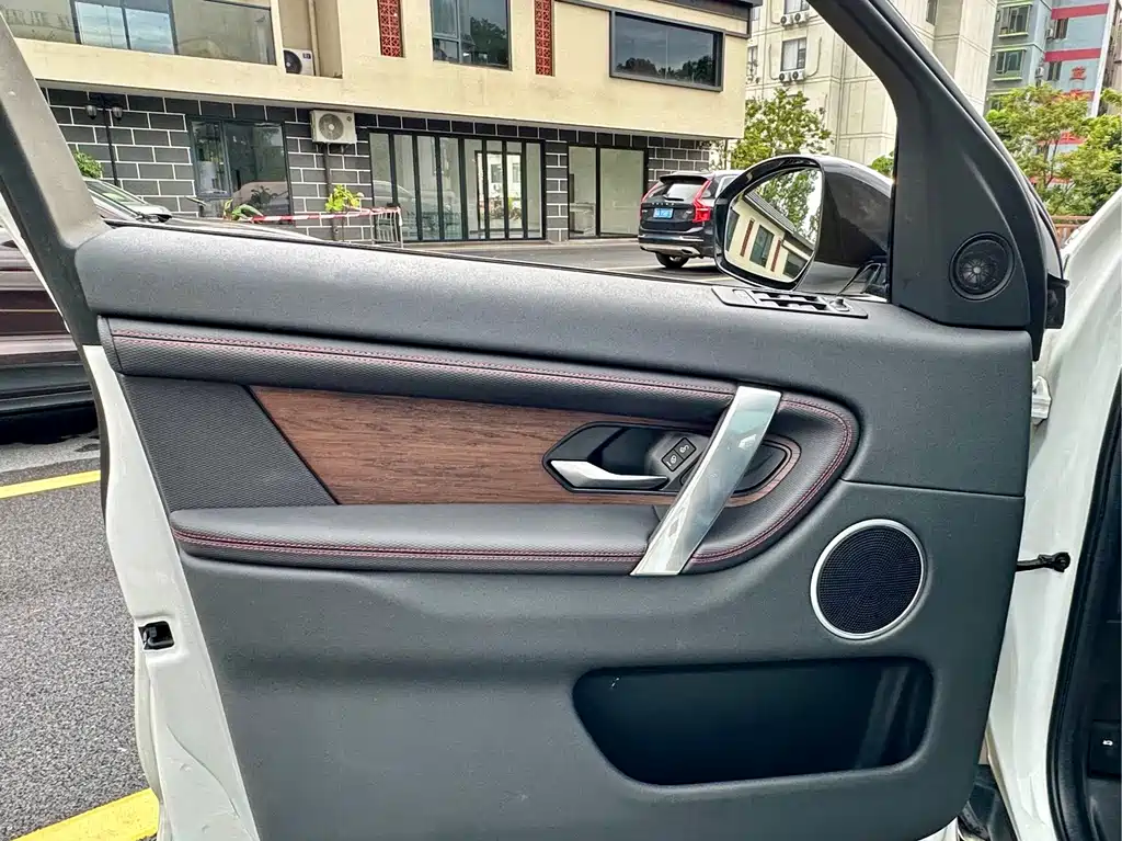 Land Rover Discovery Sport — миниатюра 26