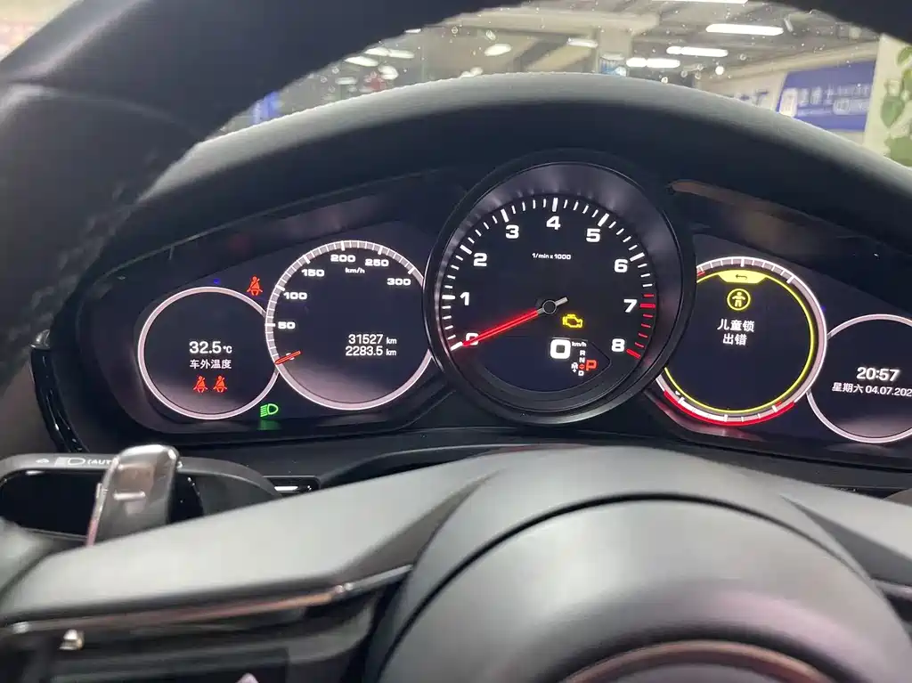 Porsche Panamera 2023 Panamera Executive 2.9T