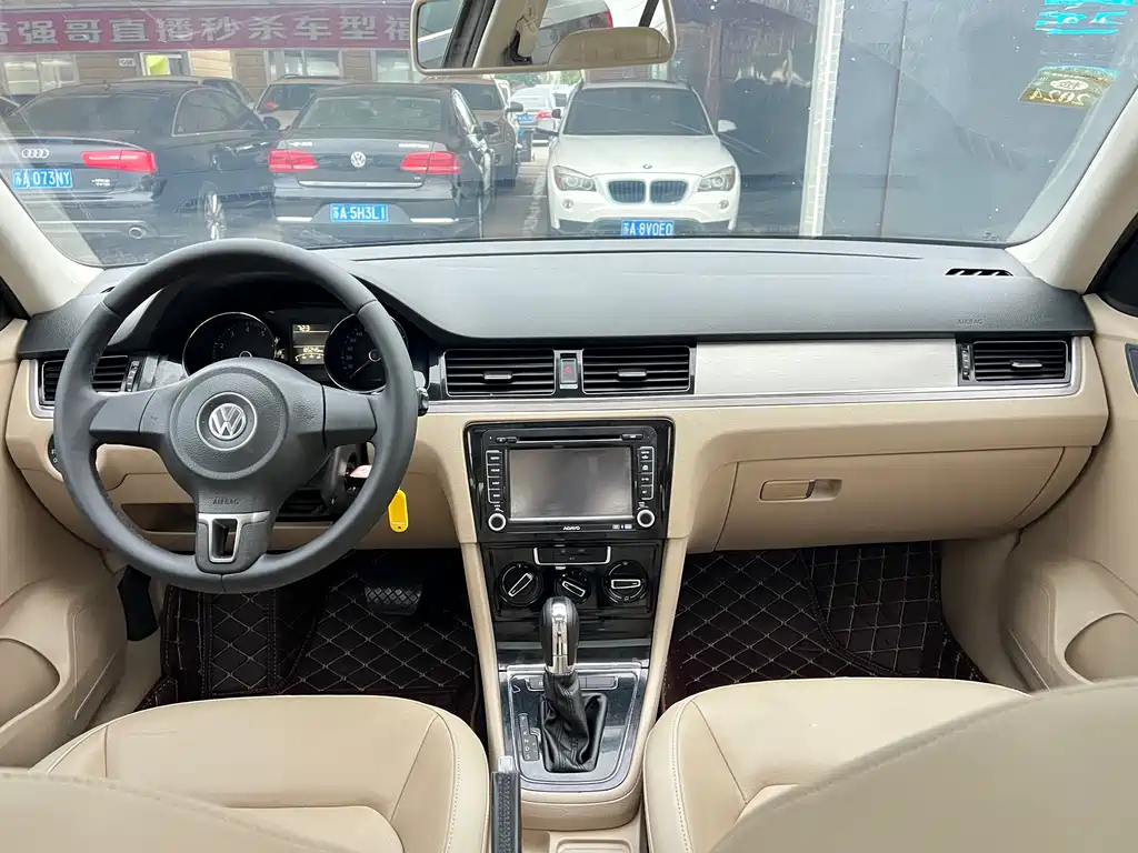 Volkswagen Bora — миниатюра 15