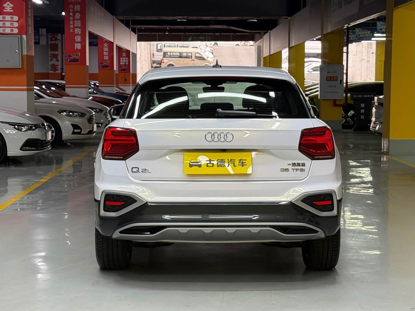 Audi Q2L 1.4 л 2023 г. Голубой, пробег 13000 км