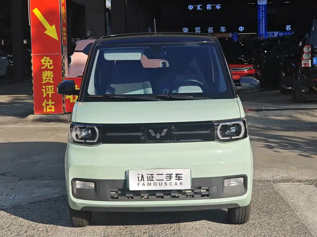 Wuling MINIEV — миниатюра 3