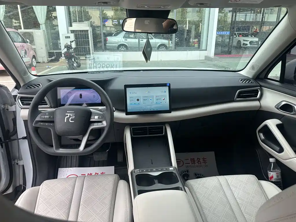 BYD Yuan UP — миниатюра 7