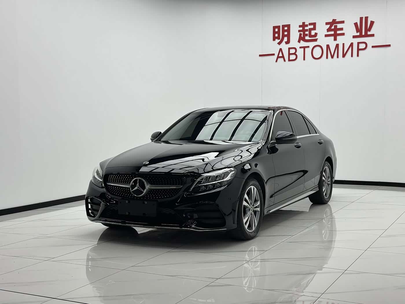 Mercedes-Benz C-Class 1.5 л 2021 г. Зелёный, пробег 41000 км