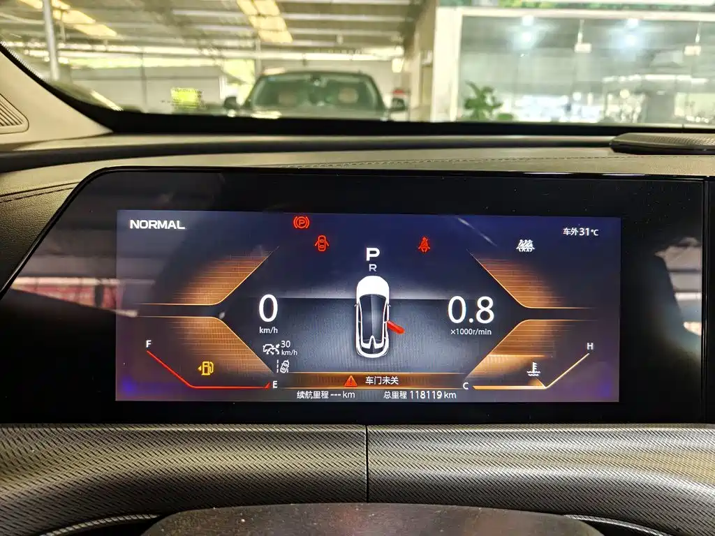Changan UNI-T — миниатюра 12