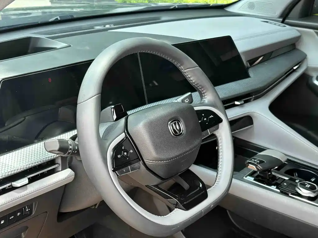 Changan CS75 PLUS — миниатюра 23