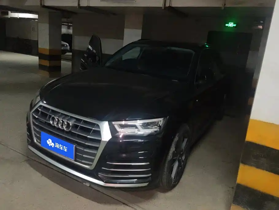 奥迪Q5L 2020款 改款 40 TFSI 荣享时尚型 2021