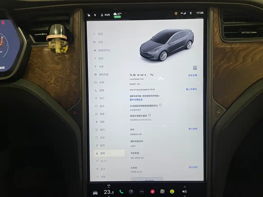 Tesla Model X — миниатюра 13