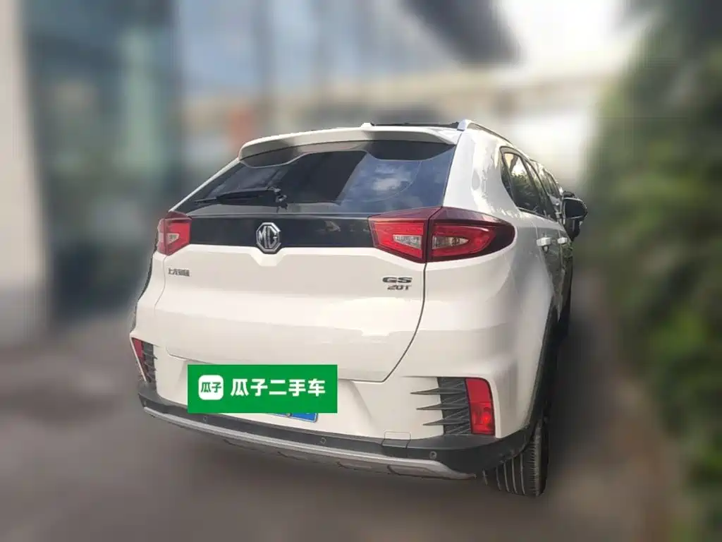 MG MG GS — миниатюра 10