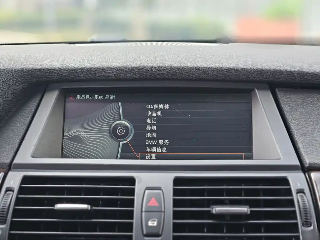 BMW X6 — миниатюра 8