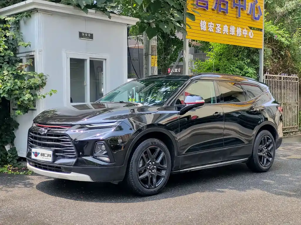 Chevrolet Blazer