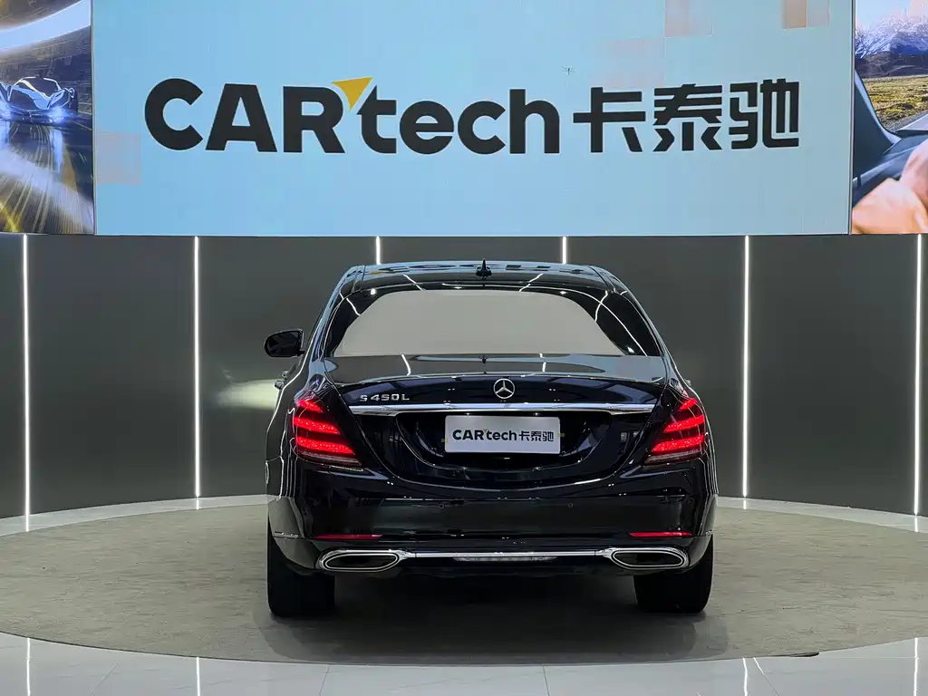 Mercedes-Benz S-Class — миниатюра 18