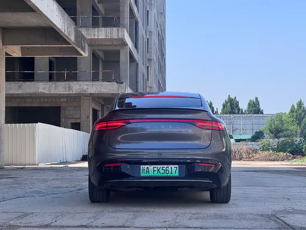 Luxeed R7 2025 251km Max