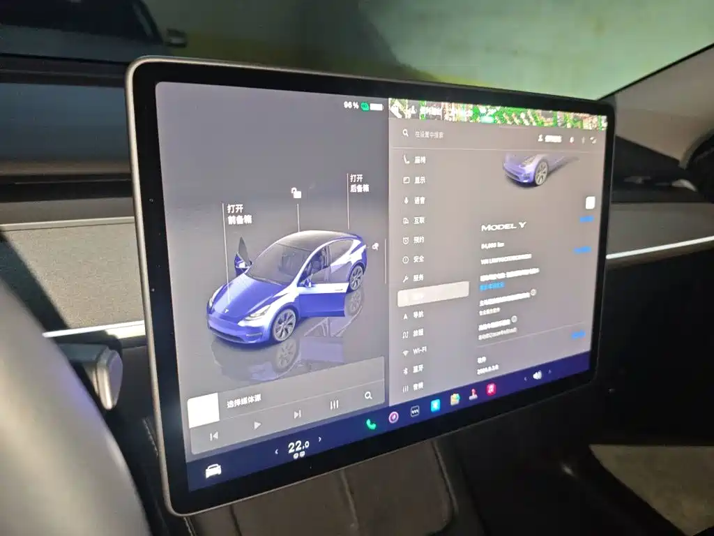 Tesla Model Y — миниатюра 7