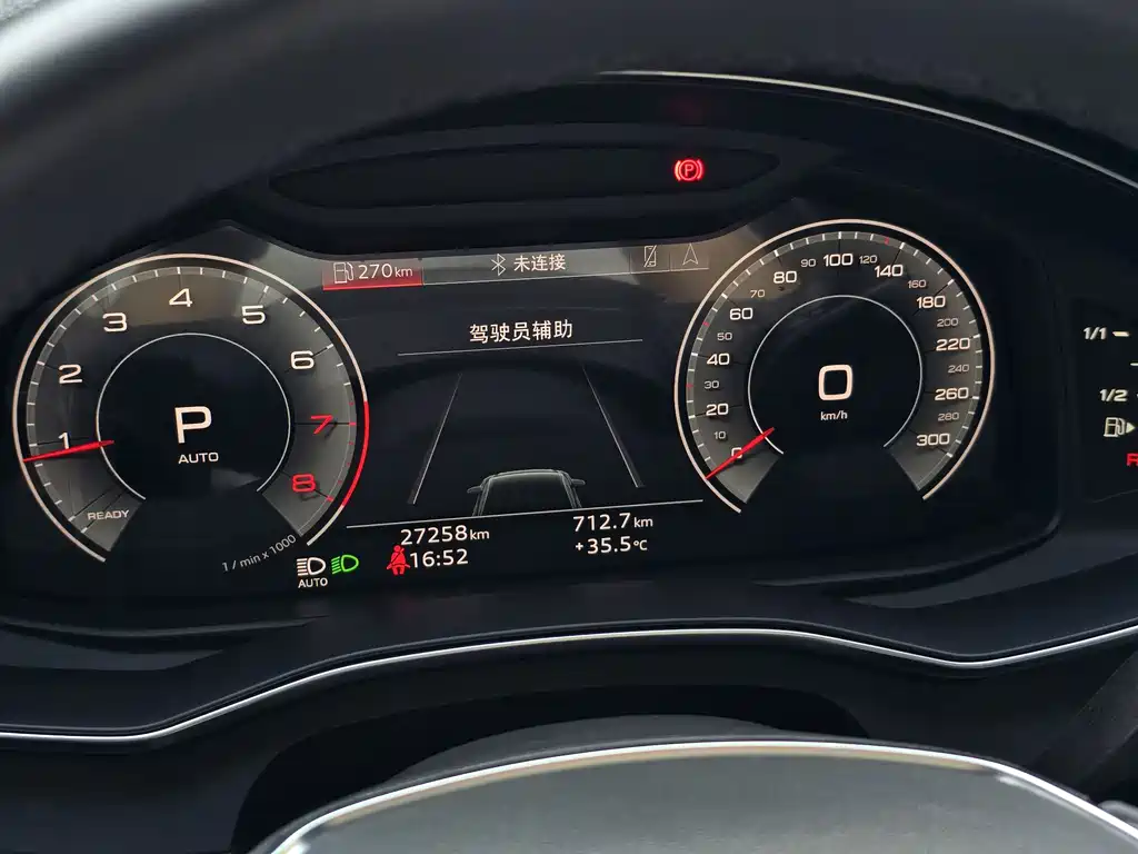 Audi A6L — миниатюра 23