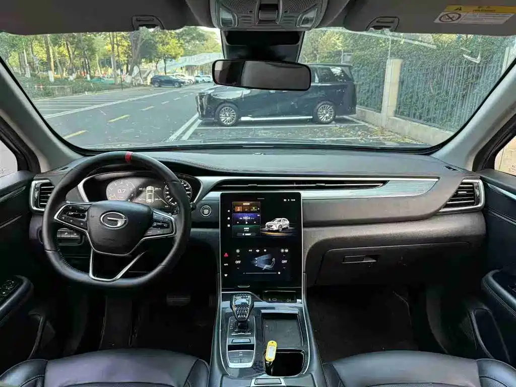 GAC TRUMPCHI GS4 PLUS