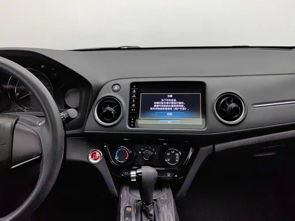 Honda XR-V — миниатюра 12