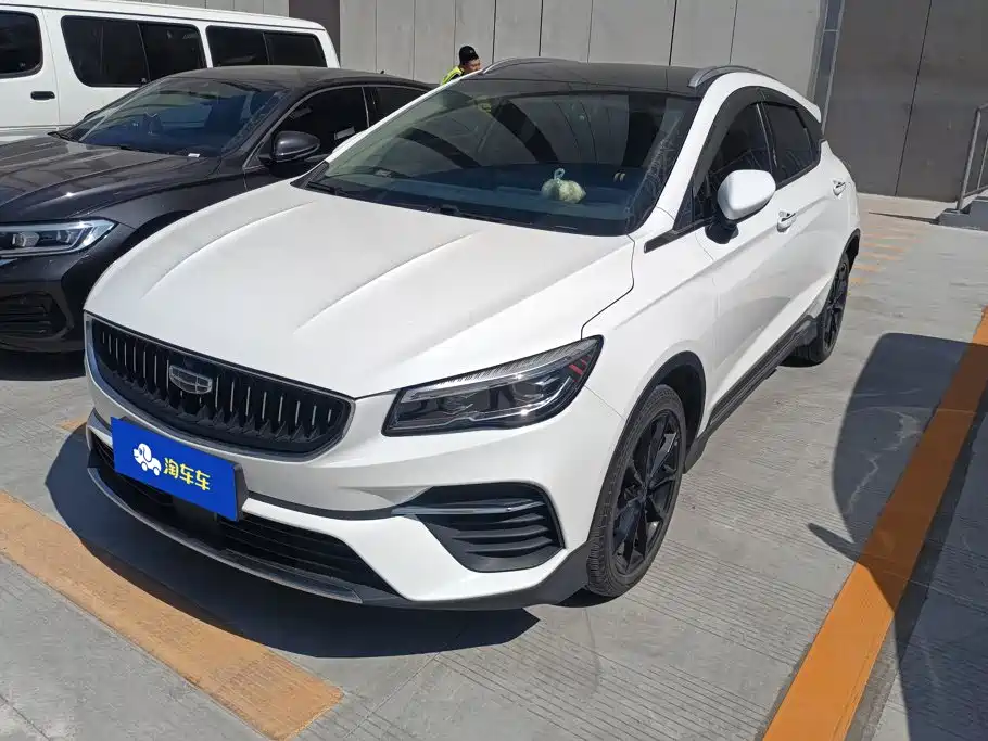 Geely Emgrand S