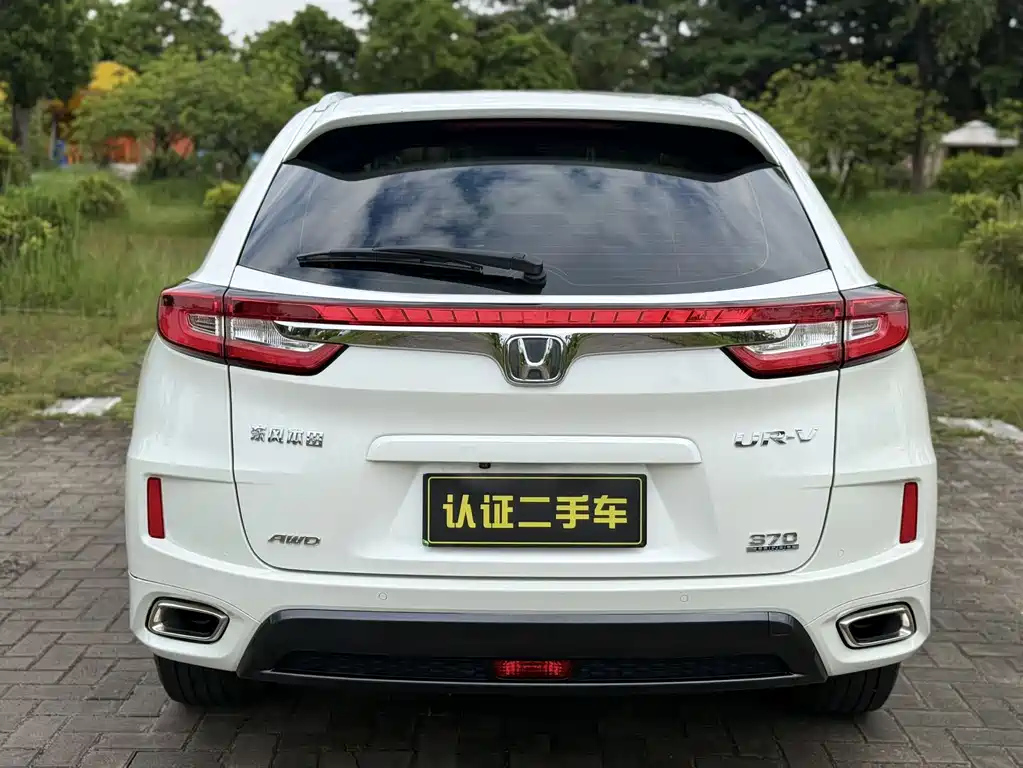 Honda UR-V — миниатюра 5