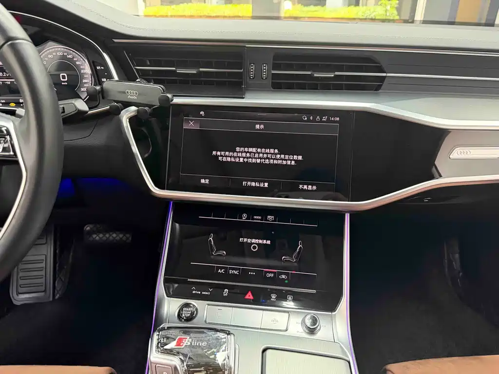 Audi A7L — миниатюра 23