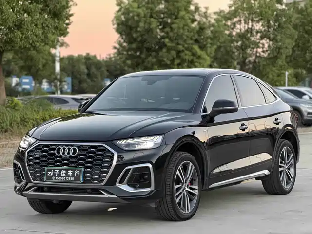 Audi Q5L