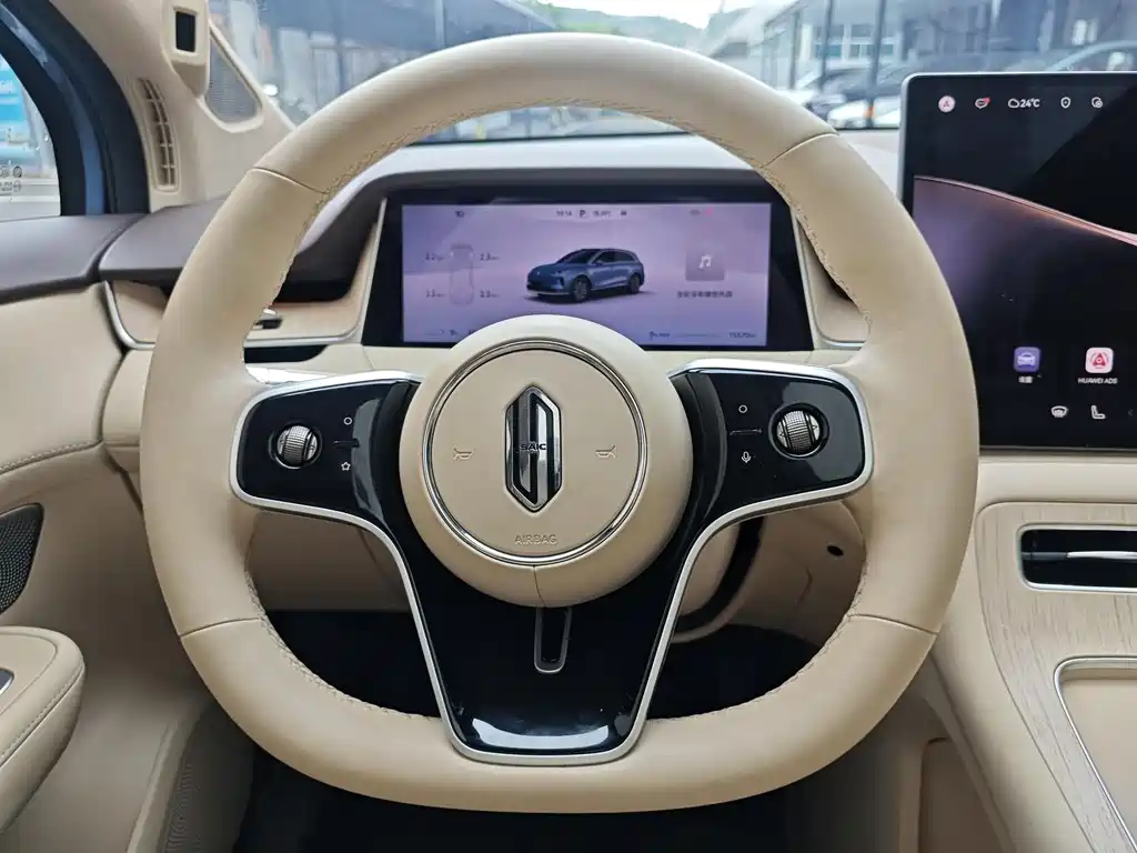 Shangjie H5 2025 Max