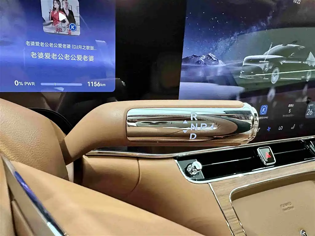 Zunjie Zunjie S800 — миниатюра 10