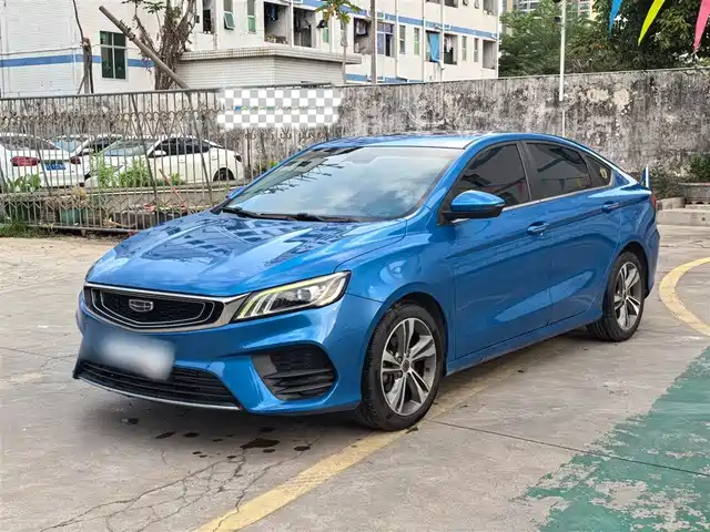 2020 Geely Binrui