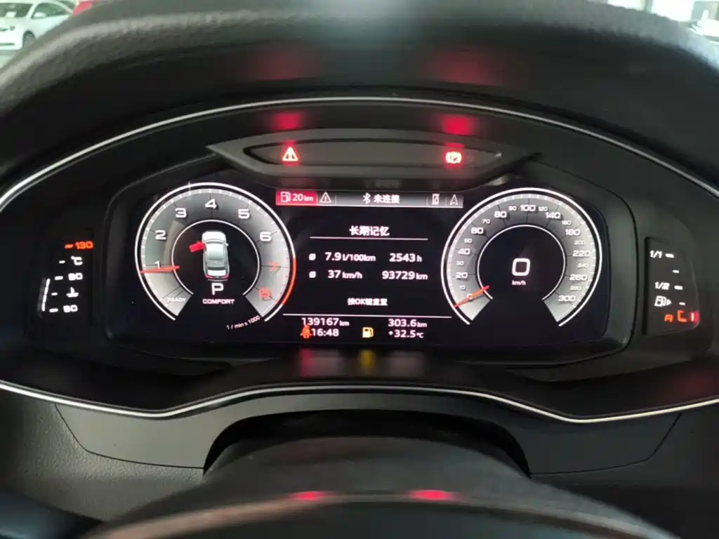 Audi A6L — миниатюра 12