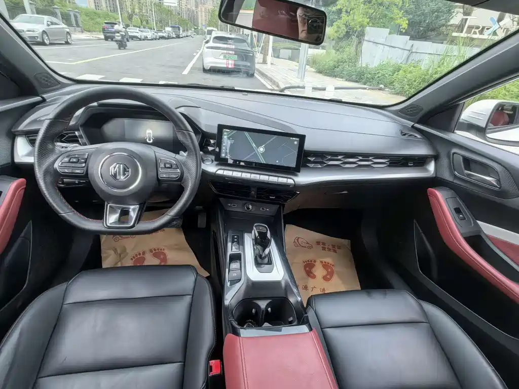 MG 5