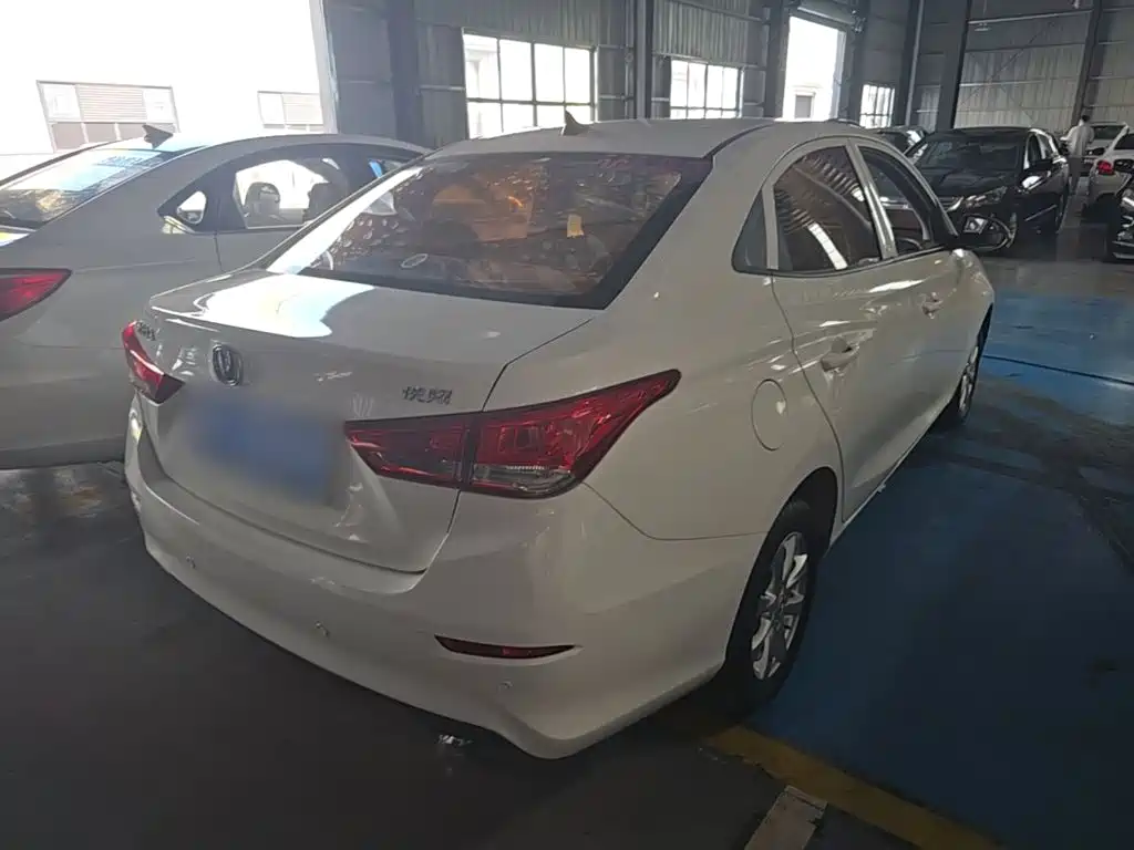 Changan Yuexiang — миниатюра 7