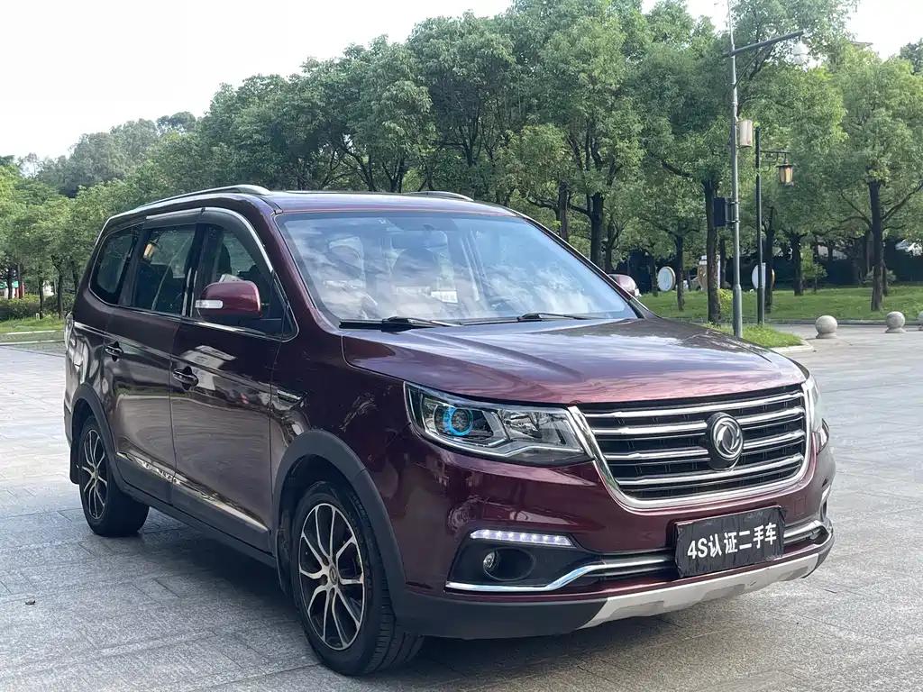 Fengxing Fengxing SX6 — миниатюра 2