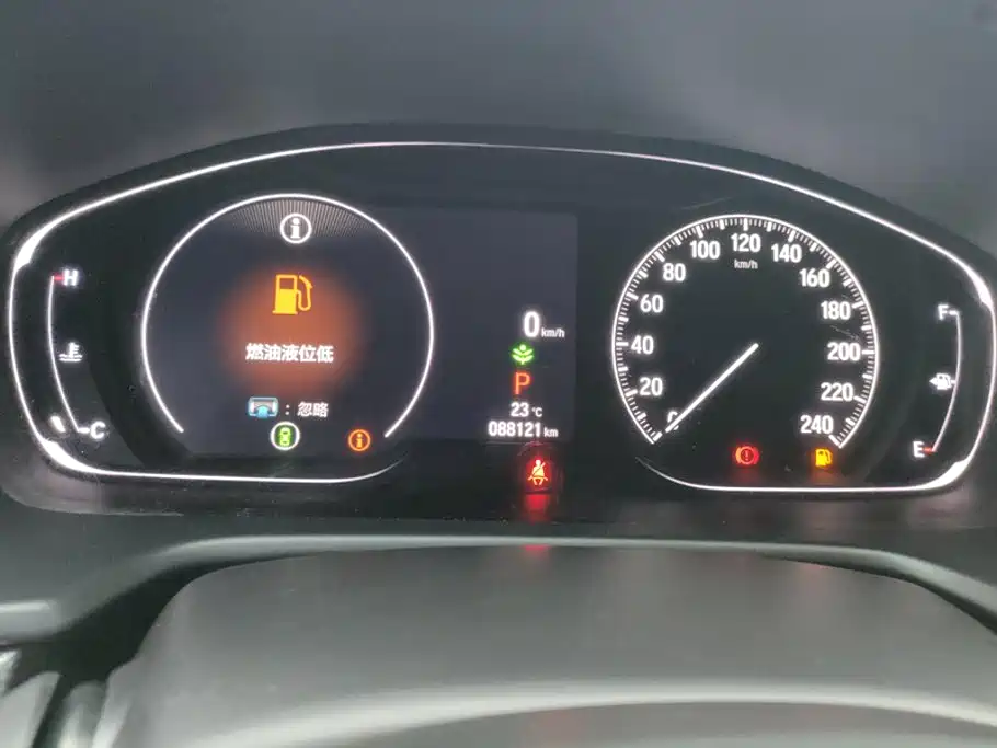 Honda Inspire — миниатюра 14