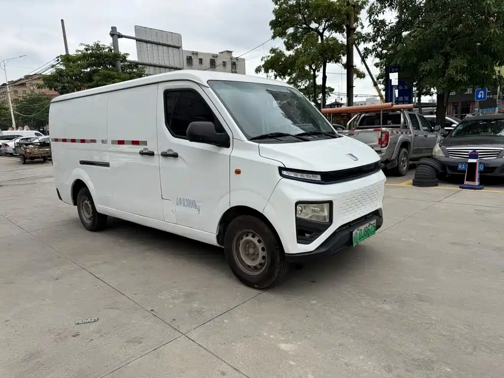 Yuan Cheng Yuan Cheng Xingxiang V — миниатюра 3