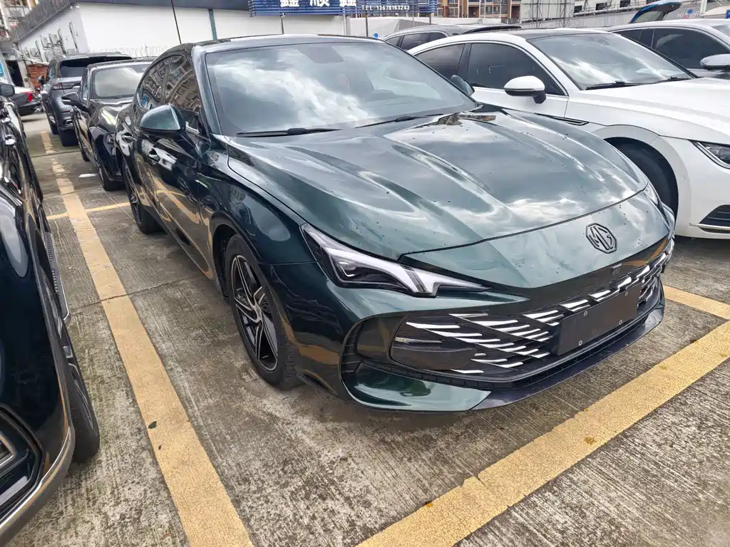 MG MG7 — миниатюра 3