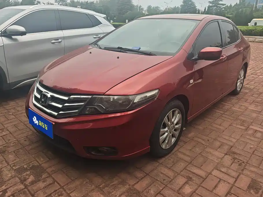 Honda City Classic