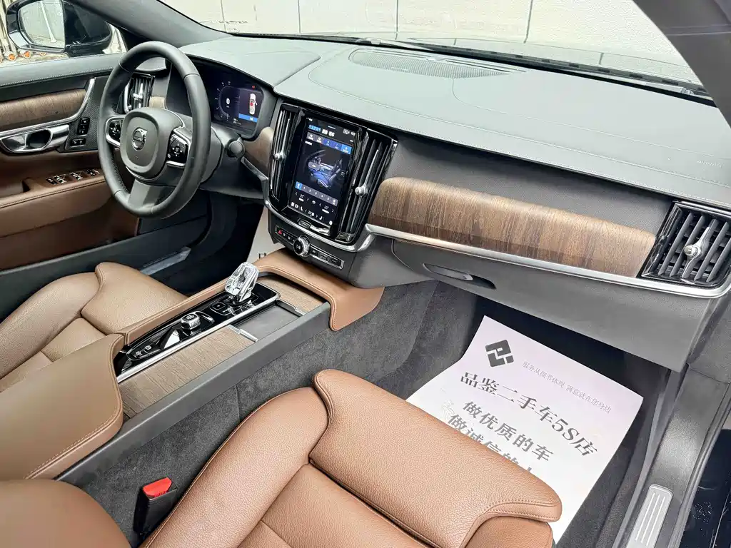 Volvo S90 — миниатюра 7
