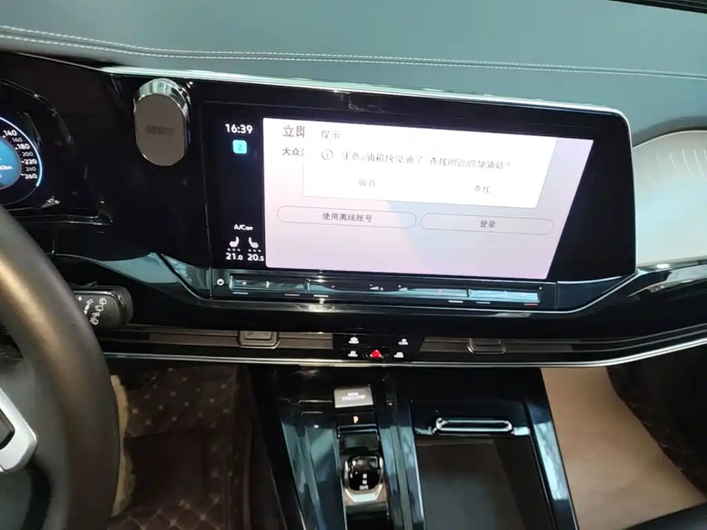 Volkswagen Talagon — миниатюра 13