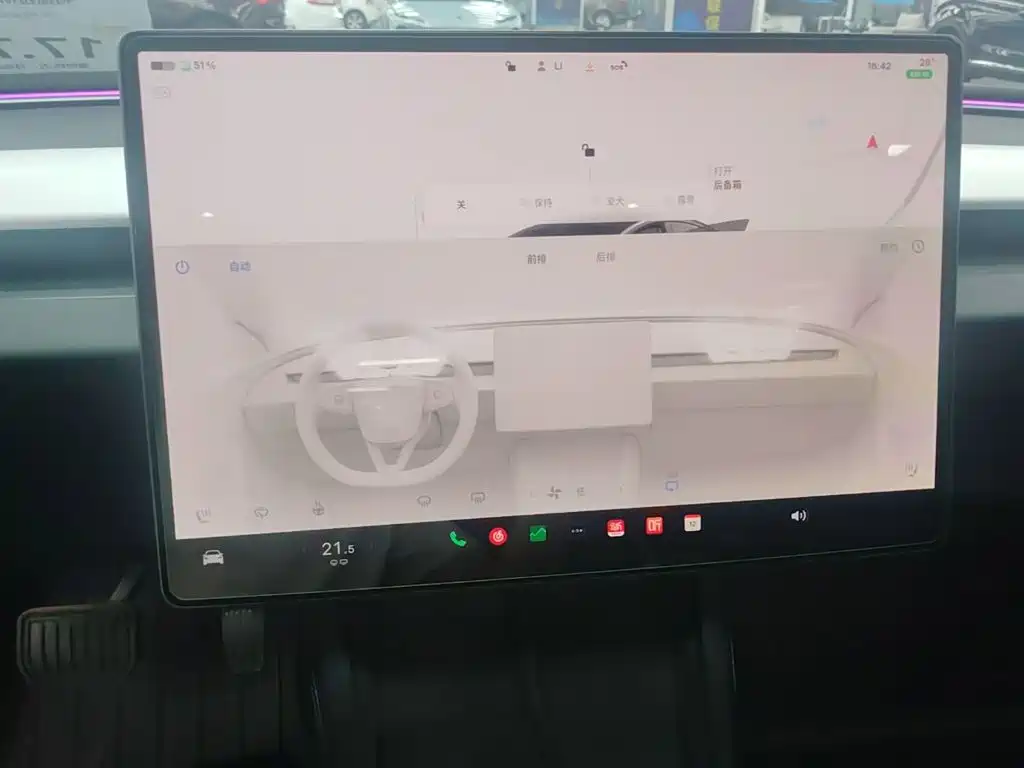 Tesla Model 3 — миниатюра 13