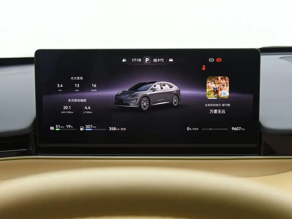 Zhijie Zhijie R7 — миниатюра 21