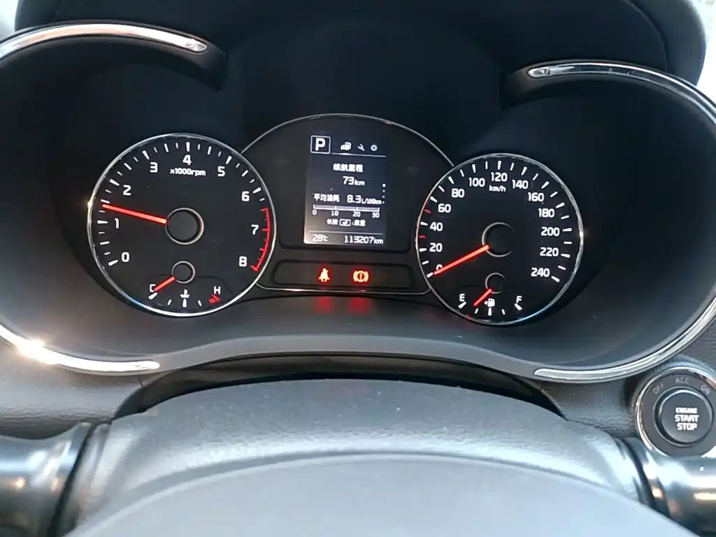 Kia K3 — миниатюра 12