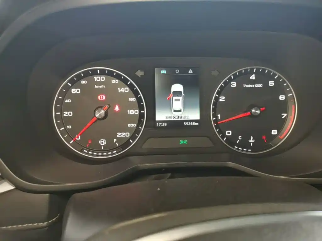 Roewe i5 — миниатюра 12