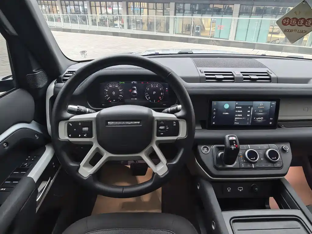 Land Rover Land Rover Defender 2021 110 P400