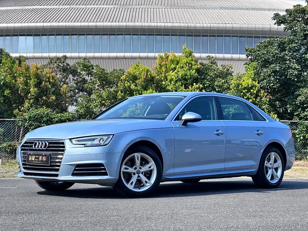 Audi A4L 2018