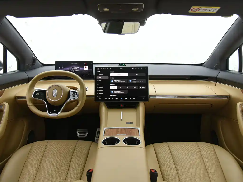 Zhijie Zhijie R7 — миниатюра 14