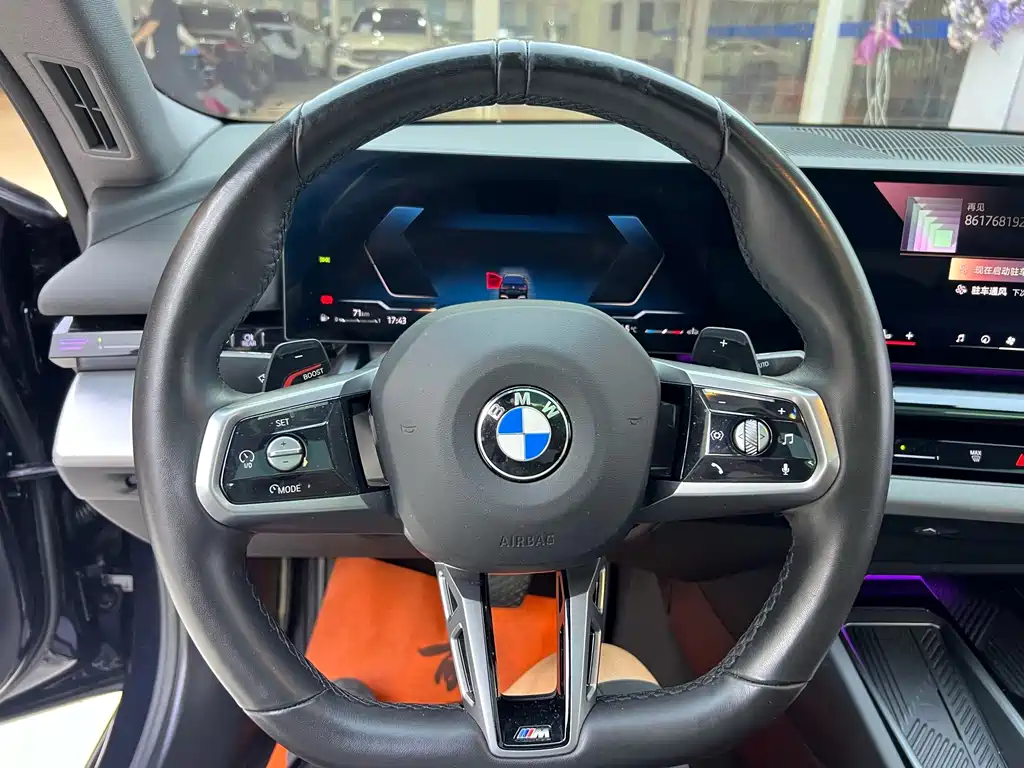 BMW 5 Series — миниатюра 11