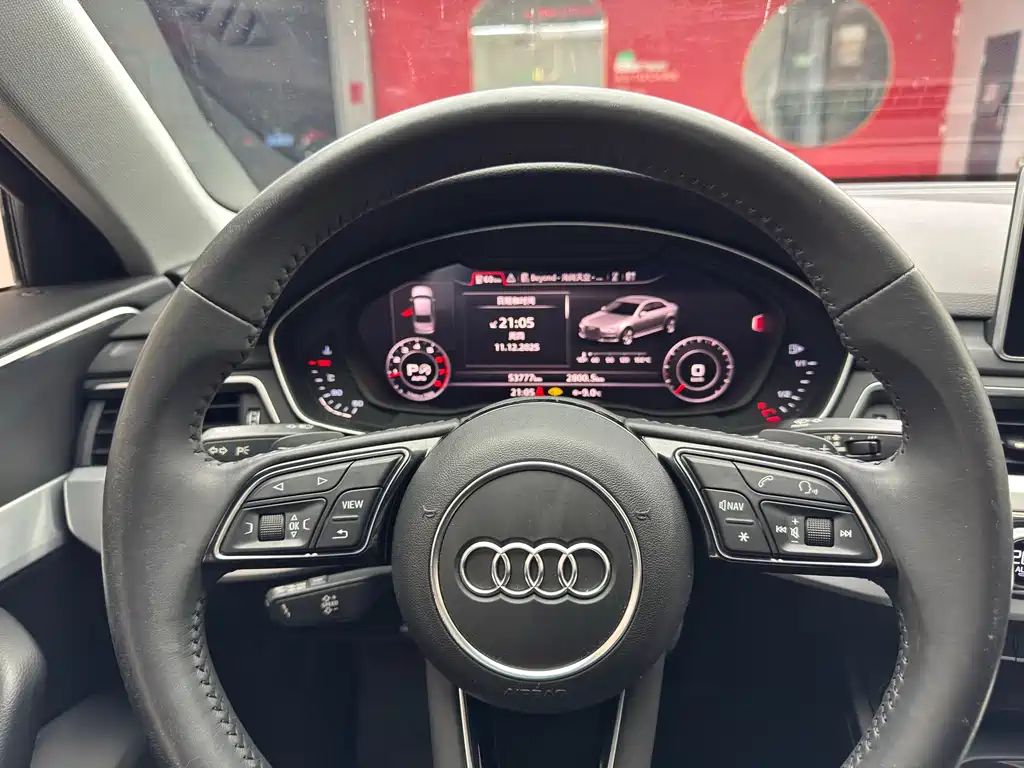 AUDI A4L