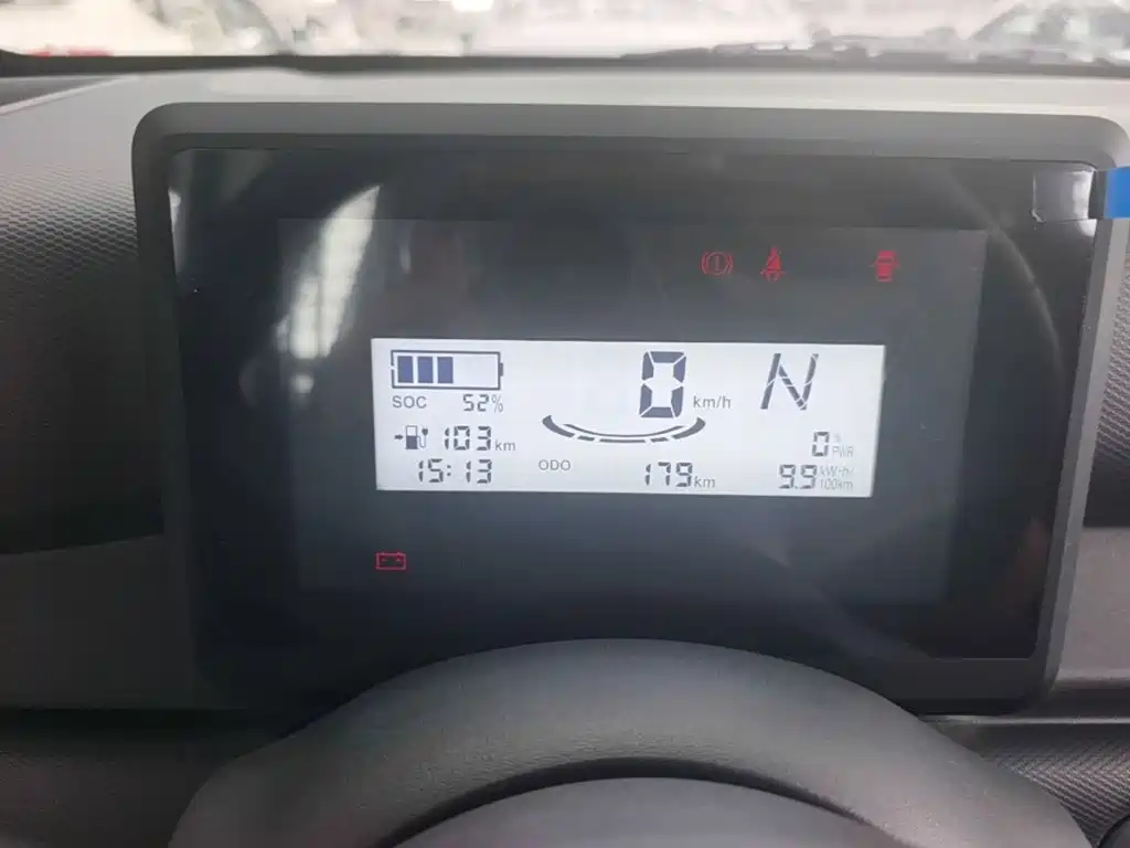 Wuling Sunshine EV 2025 201km