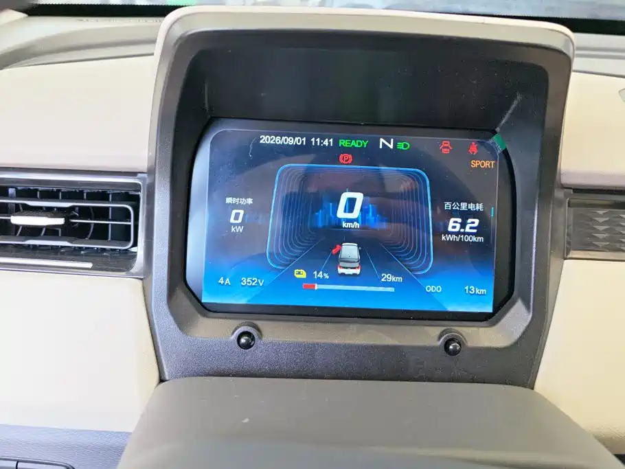 Chery QQ QQ Ice Cream — миниатюра 14