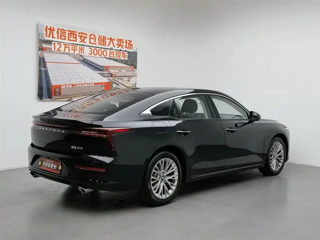 Bestune B70 2022 1.5T AT